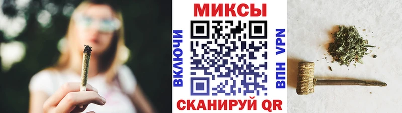 БУТИРАТ оксана  продажа наркотиков  Саянск 