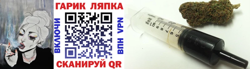 купить наркотик  ссылка на мегу   ГАШИШ ice o lator  Саянск 