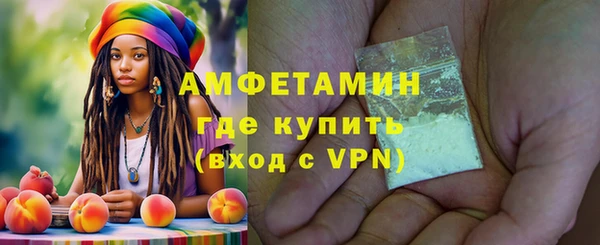 а пвп мука Балабаново