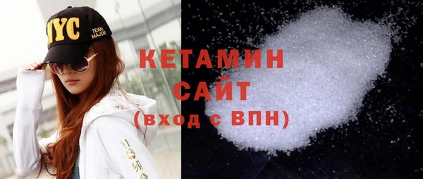 альфа пвп Покров