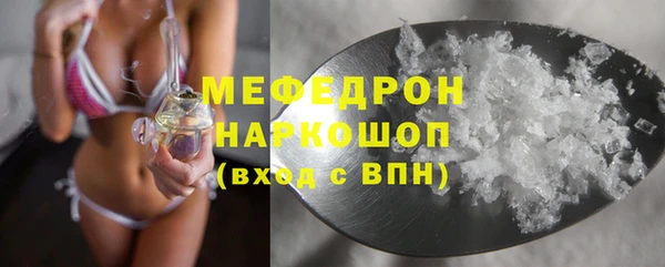 кокс Покачи