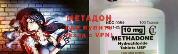 крисы Баксан
