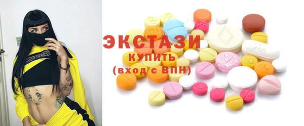 а пвп мука Балабаново