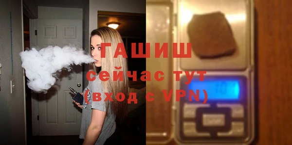 а пвп мука Балабаново