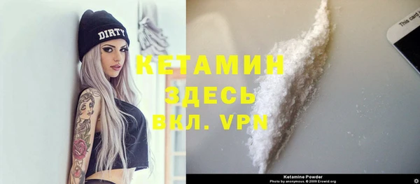 а пвп мука Балабаново