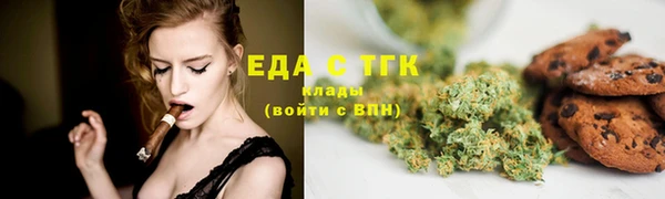 а пвп мука Балабаново
