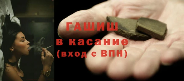 2c-b Балахна
