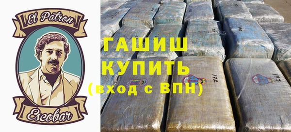 а пвп мука Балабаново