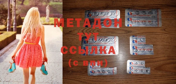 а пвп мука Балабаново