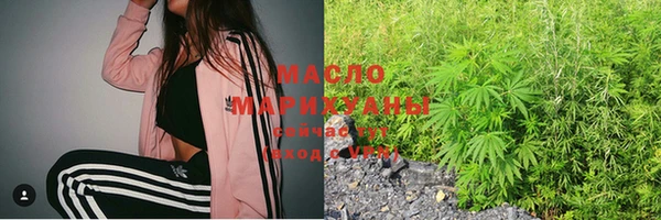 2c-b Балахна