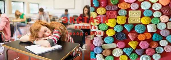 а пвп мука Балабаново