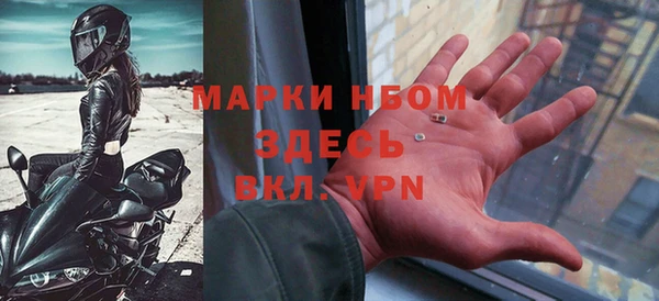а пвп мука Балабаново