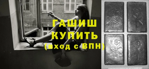а пвп мука Балабаново