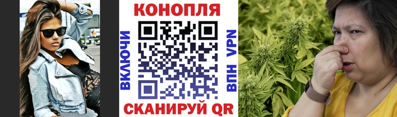 нарко площадка наркотические препараты  Саянск  Марихуана Ganja 